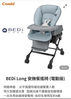 （分類：）位於 。 由 milliesshop 提交（商品編號 1397450709，圖片 1）。簡介： 。