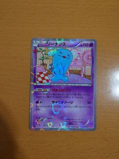 （分類：）位於 。 由 bentlneyjp 提交（商品編號 1397466573，圖片 1）。簡介： 。