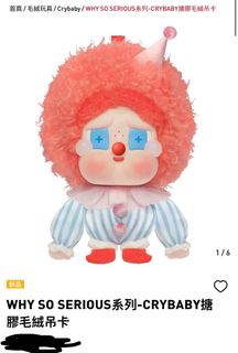 （分類：）位於 。 由 hebe0910 提交（商品編號 1397416111，圖片 1）。簡介： 。