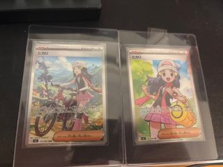 (Category: ) located in . Submitted by lsxck (Listing ID 1397576314, Image 1). Description: .