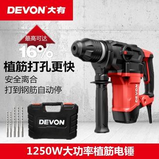 （分類：）位於 。 由 ppchan2688 提交（商品編號 1397426638，圖片 1）。簡介： 。