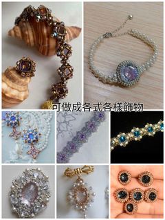 多種水晶寶石，DIY飾品材料64221778617859110