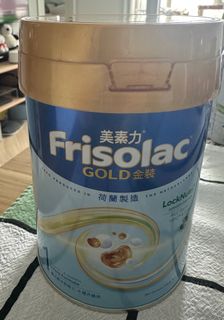 （分類：）位於 。 由 eeijenp 提交（商品編號 1397453583，圖片 1）。簡介： 。