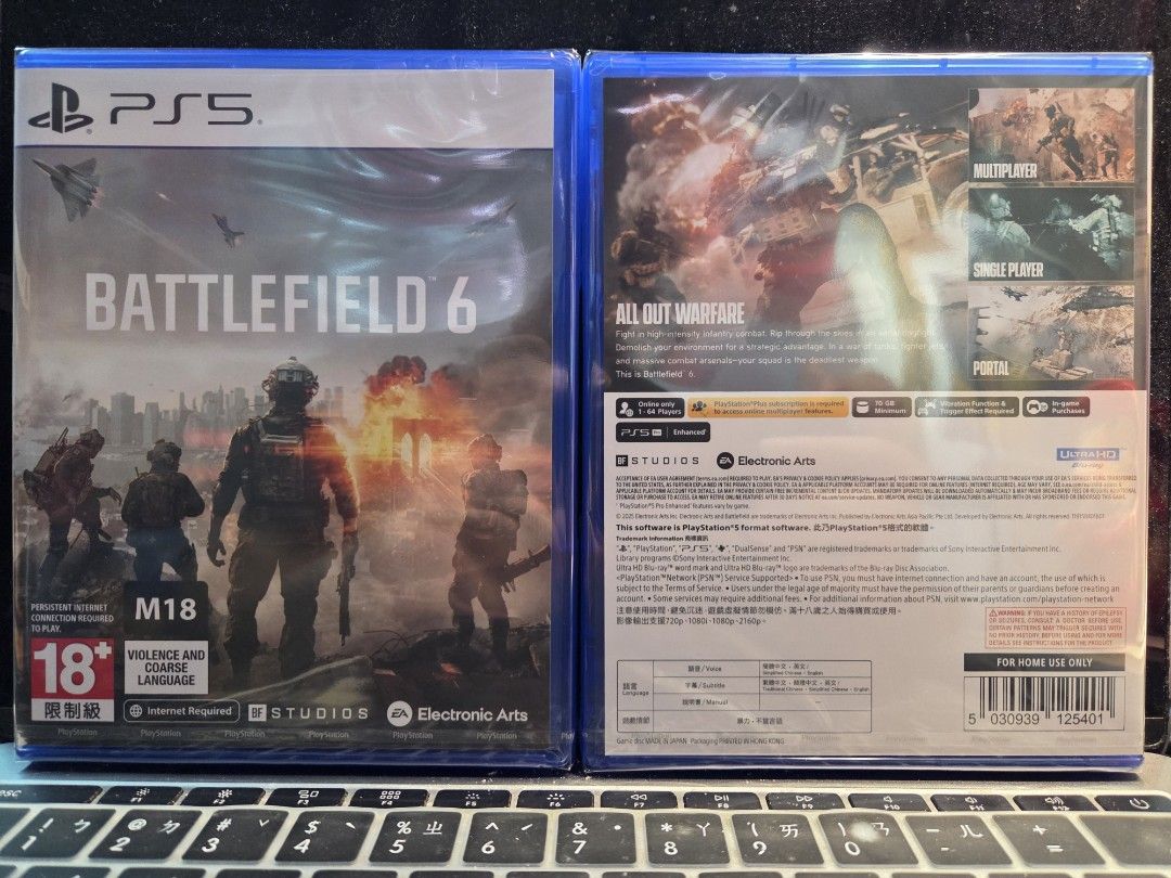 荃灣門市］［現貨］🔥歡迎用舊Game補差價換購新Game🔥 PS5 戰地風雲6: Battlefield 6 中英文版到貨🎮wapp62788139,  電子遊戲, 電子遊戲, PlayStation - Carousell