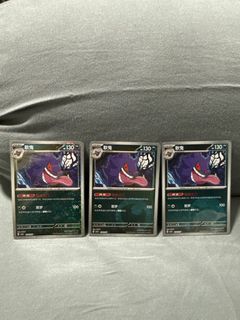(Category: ) located in . Submitted by lynyyn (Listing ID 1397537216, Image 1). Description: .