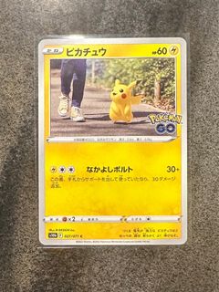 （分類：）位於 。 由 sw128 提交（商品編號 1397501072，圖片 1）。簡介： 。