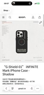 （分類：）位於 。 由 skp926 提交（商品編號 1397476399，圖片 1）。簡介： 。
