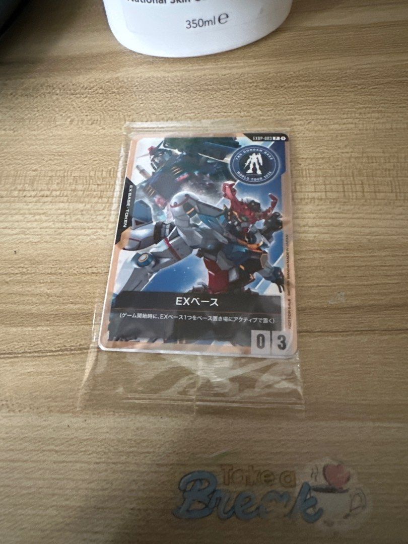 Gundam EX Base Trading Card (Category: Raw Cards) located in Singapore. Submitted by jackychia1989 (Listing ID 1397420743, Image 1). Description: .