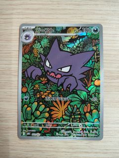 (Category: ) located in . Submitted by dtcardss (Listing ID 1397547286, Image 1). Description: .