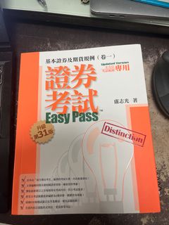 （分類：）位於 。 由 1155109984 提交（商品編號 1397528432，圖片 1）。簡介： 。