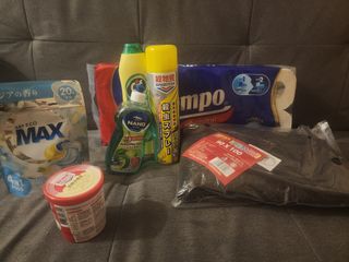 （分類：）位於 。 由 emiliewys 提交（商品編號 1397525249，圖片 1）。簡介： 。
