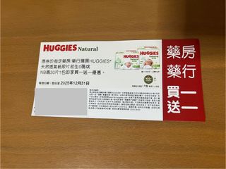 （分類：）位於 。 由 terexd 提交（商品編號 1397432973，圖片 1）。簡介： 。