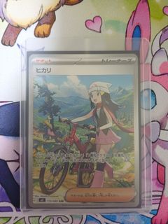 (Category: ) located in . Submitted by zhuchuae (Listing ID 1397555520, Image 1). Description: .