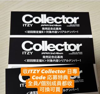 （分類：）位於 。 由 lot13 提交（商品編號 1397513373，圖片 1）。簡介： 。