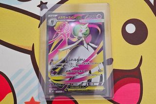 (Category: ) located in . Submitted by c3clia (Listing ID 1397497680, Image 1). Description: .