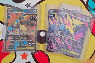 (Category: ) located in . Submitted by c3clia (Listing ID 1397496873, Image 1). Description: .