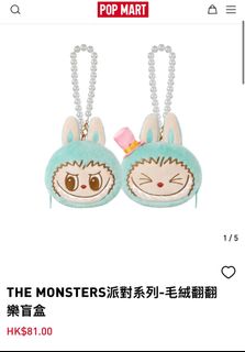 （分類：）位於 。 由 coucouu 提交（商品編號 1395690123，圖片 1）。簡介： 。