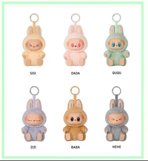 正規品⭐️LABUBU Have a Seat HEHE ZIZI SISI Labubu Have a Seat Zizi – EKICKS