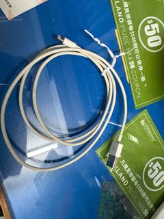 Lighting to usb64077560101633110