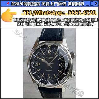 （分類：）位於 。 由 yuexinge.5665-4520 提交（商品編號 1397474313，圖片 1）。簡介： 。