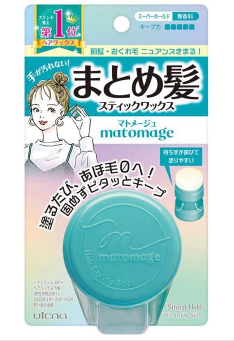 Matomage Hair Styling Stick Wax (Category: Hair) located in Manila. Submitted by arianev (Listing ID 1397545274, Image 1). Description: -brand new -bought in Japan -guaranteed authentic💯 - Available in Strong Hold (blue) and Regular Hold (pink). ‼️No exchange‼️No refund‼️.
