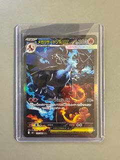 (Category: ) located in . Submitted by ngkaiwen66 (Listing ID 1397493122, Image 1). Description: .