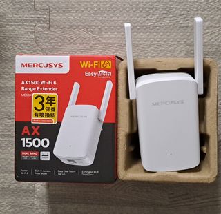 Mercusys Mercury wifi6 extender64227568866945110
