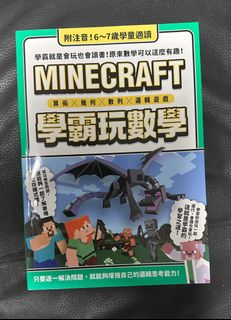 （分類：）位於 。 由 wc2021 提交（商品編號 1397570608，圖片 1）。簡介： 。