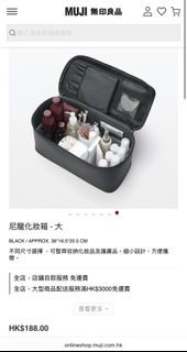 （分類：）位於 。 由 man_man38 提交（商品編號 1397500478，圖片 1）。簡介： 。