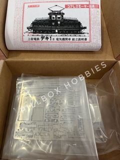 (Category: ) located in . Submitted by pillboxhobbies (Listing ID 1397414543, Image 1). Description: .