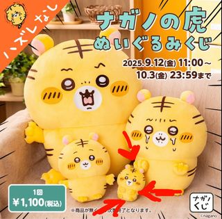 （分類：）位於 。 由 kkkeeef 提交（商品編號 1397543810，圖片 1）。簡介： 。