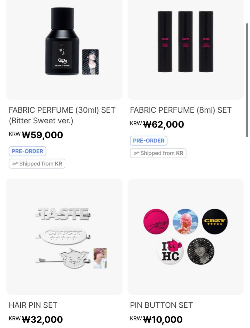 ヘチャン (NCT) TASTE MDファブリックパフューム HAECHAN The 1st