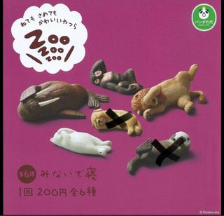 （分類：）位於 。 由 everybye 提交（商品編號 1397484281，圖片 1）。簡介： 。