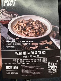（分類：）位於 。 由 wyan2021 提交（商品編號 1397533880，圖片 1）。簡介： 。