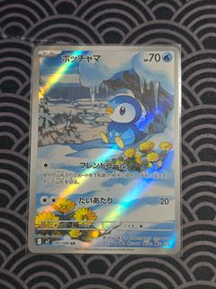(Category: ) located in . Submitted by meta527 (Listing ID 1397499603, Image 1). Description: .