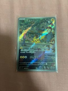 (Category: ) located in . Submitted by himmmm_always (Listing ID 1397535367, Image 1). Description: .