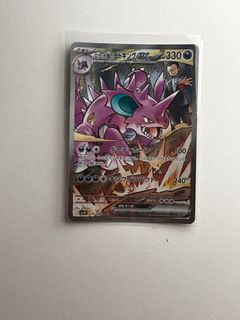 (Category: ) located in . Submitted by toru_yoru (Listing ID 1397567280, Image 1). Description: .