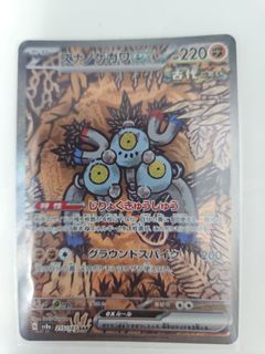 （分類：）位於 。 由 david11891 提交（商品編號 1397499498，圖片 1）。簡介： 。