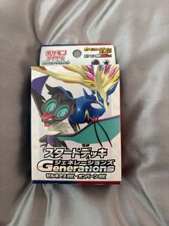 (Category: ) located in . Submitted by bloop441 (Listing ID 1397450189, Image 1). Description: .