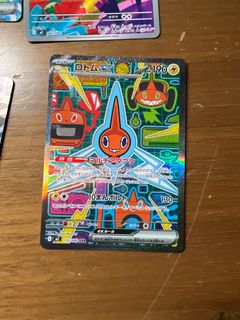 （分類：）位於 。 由 jon119908 提交（商品編號 1397500159，圖片 1）。簡介： 。