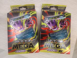 （分類：）位於 。 由 patrick_a2019 提交（商品編號 1397525016，圖片 1）。簡介： 。