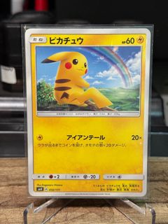 (Category: ) located in . Submitted by chaorentcg (Listing ID 1397569701, Image 1). Description: .