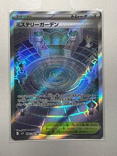 （分類：）位於 。 由 jap_kor 提交（商品編號 1397438134，圖片 1）。簡介： 。