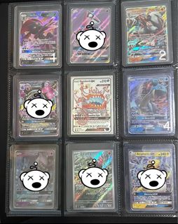 Guzzlord For Sale Carousell Singapore