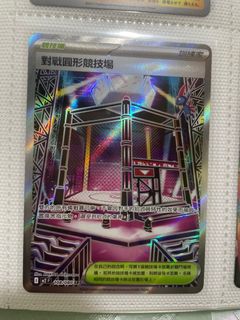 （分類：）位於 。 由 tammyoo 提交（商品編號 1397573070，圖片 1）。簡介： 。