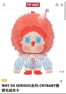 （分類：）位於 。 由 beebeeyuen 提交（商品編號 1397430264，圖片 1）。簡介： 。