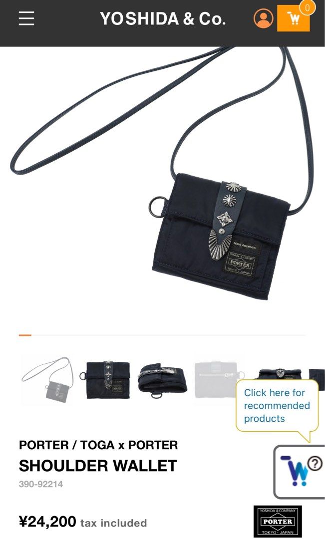 PORTER x TOGA Shoulder Wallet (Category: Wallets & Card Holders) located in Bauang. Submitted by thriftypockets92 (Listing ID 1397414187, Image 3). Description: .