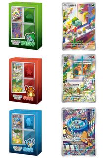 (Category: ) located in . Submitted by zhangyunqi31778 (Listing ID 1397560793, Image 1). Description: .