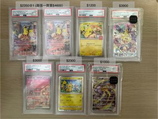 （分類：）位於 。 由 rdcheng 提交（商品編號 1397467602，圖片 1）。簡介： 。