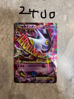 （分類：）位於 。 由 jaden719 提交（商品編號 1394435256，圖片 1）。簡介： 。
